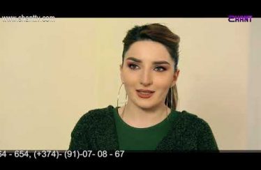 Eleni Oragir 2 Episode 112