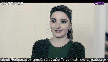 Eleni Oragir 2 Episode 113