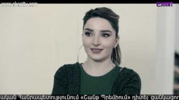 Eleni Oragir 2 Episode 113