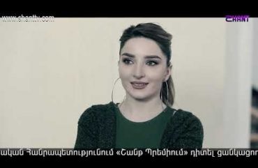 Eleni Oragir 2 Episode 113
