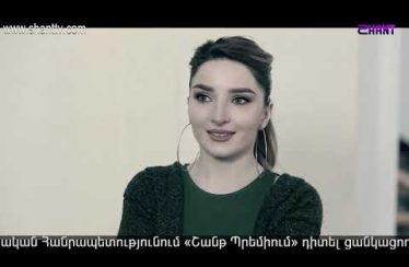 Eleni Oragir 2 Episode 113