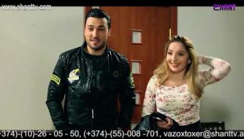 Eleni Oragir 2 Episode 118