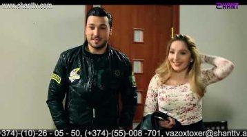 Eleni Oragir 2 Episode 118