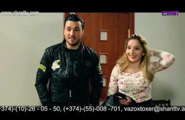 Eleni Oragir 2 Episode 118