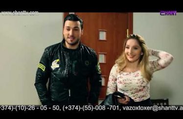 Eleni Oragir 2 Episode 118