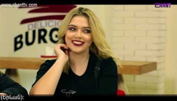 Eleni Oragir 2 Episode 119