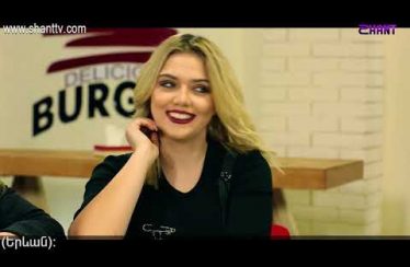 Eleni Oragir 2 Episode 119