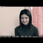 Eleni Oragir 2 Episode 120