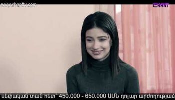 Eleni Oragir 2 Episode 120