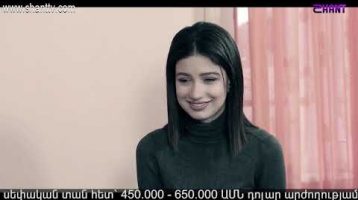 Eleni Oragir 2 Episode 120