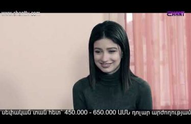 Eleni Oragir 2 Episode 120