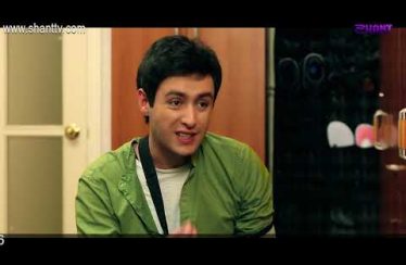 Eleni Oragir 2 Episode 121