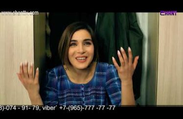 Eleni Oragir 2 Episode 122