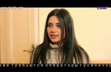 Eleni Oragir 2 Episode 126
