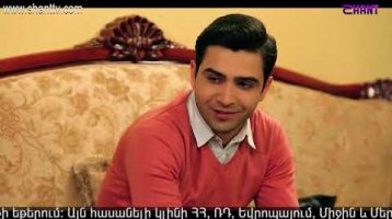 Eleni Oragir 2 Episode 127