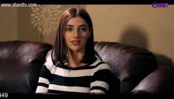 Eleni Oragir 2 Episode 128