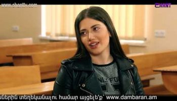 Eleni Oragir 2 Episode 129