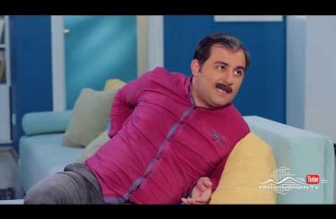 Full House Season 9 Episode 17