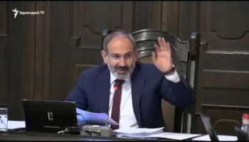 Lratvakan Kentron May 2, 2019
