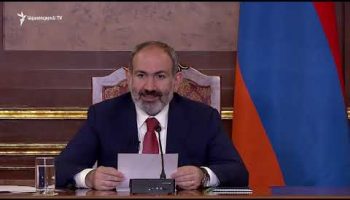 Lratvakan Kentron May 20, 2019