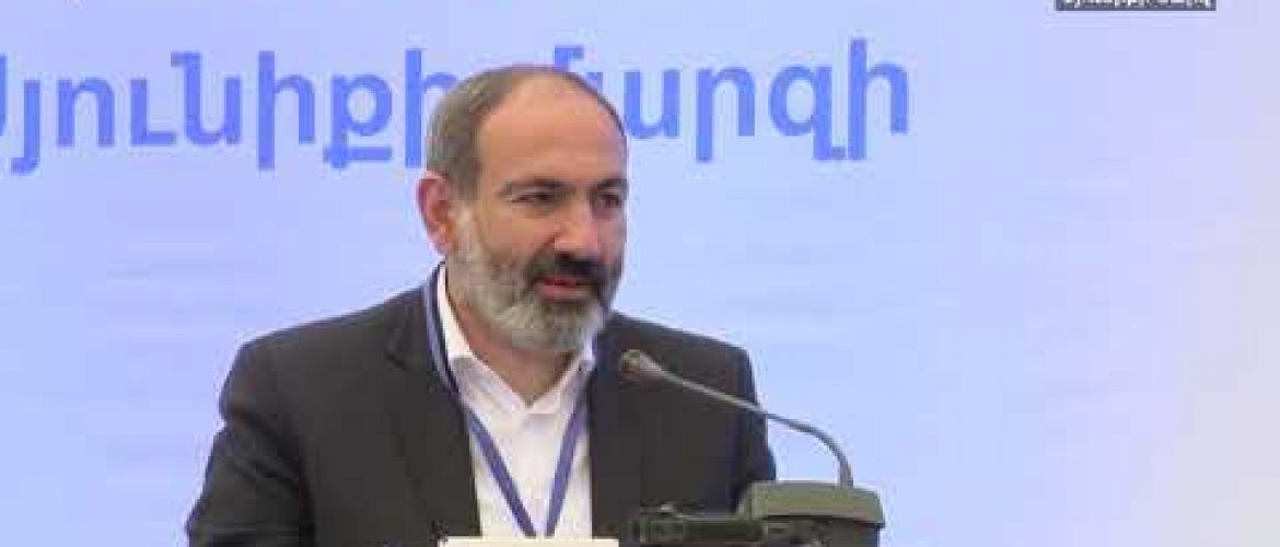 Lratvakan Kentron May 27, 2019