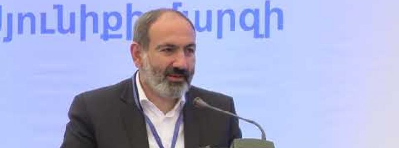 Lratvakan Kentron May 27, 2019