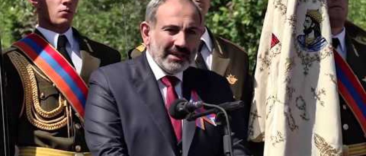 Lratvakan Kentron May 28, 2019