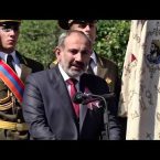 Lratvakan Kentron May 28, 2019