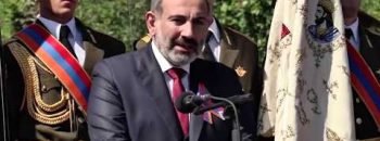 Lratvakan Kentron May 28, 2019