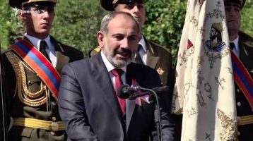 Lratvakan Kentron May 28, 2019
