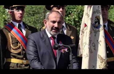 Lratvakan Kentron May 28, 2019