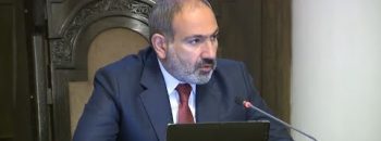 Lratvakan Kentron May 30, 2019