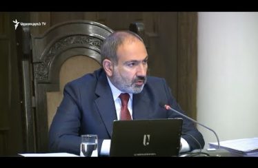 Lratvakan Kentron May 30, 2019