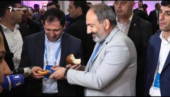 Lratvakan Kentron May 4, 2019