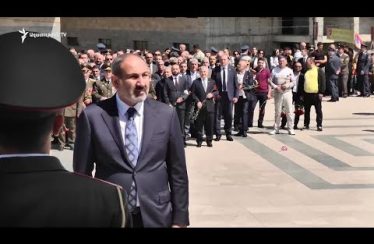 Lratvakan Kentron May 9, 2019