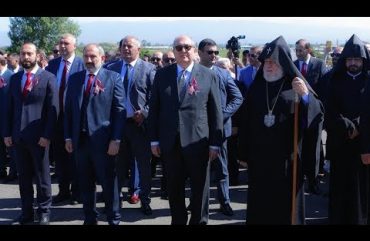 Lurer May 28, 2019
