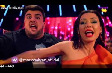 Women’s Club Episode 31