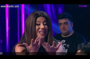 Women’s Club Episode 32