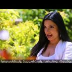 Anuxelinere Episode 125