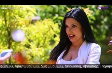 Anuxelinere Episode 125