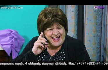 Anuxelinere Episode 127