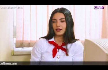 Anuxelinere Episode 135