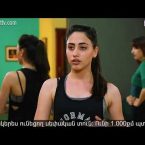 Anuxelinere Episode 136