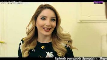 Eleni Oragir 2 Episode 131