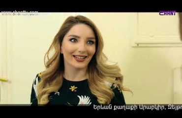 Eleni Oragir 2 Episode 131