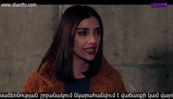Eleni Oragir 2 Episode 132