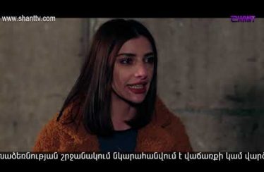 Eleni Oragir 2 Episode 132