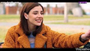 Eleni Oragir 2 Episode 134