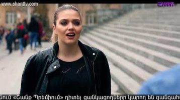 Eleni Oragir 2 Episode 135