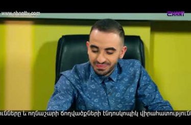 Eleni Oragir 2 Episode 136